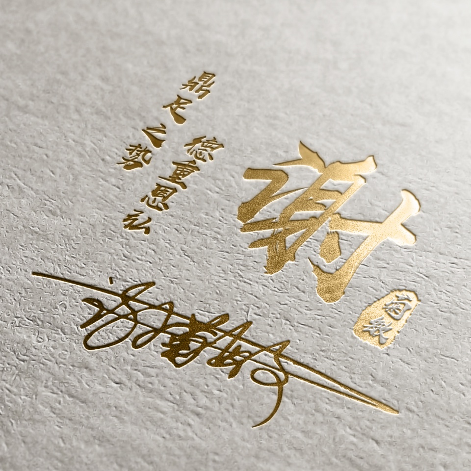 2023张姓氏头像图片最新版,2022年高端大气上档次傅姓氏头像