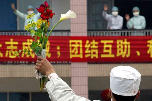 当年的非典时间,零几年非典