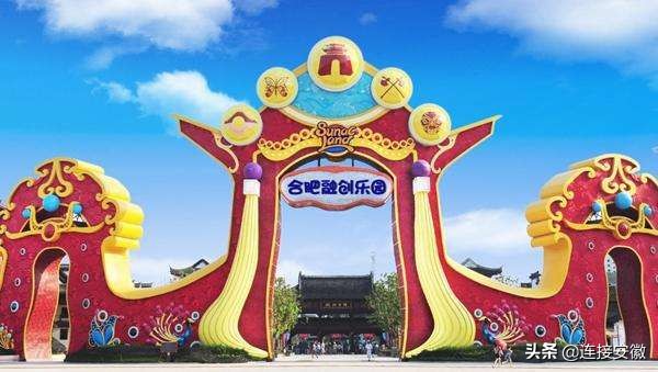 安徽景区60岁以上的人门票免费,安徽景区对60岁以上免费吗