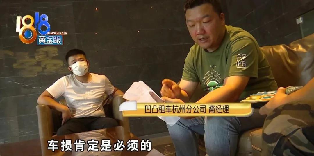 奥迪a6l租给出租公司多少钱一个月,奥迪a6l租车平台