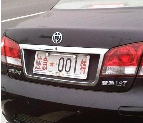 车牌的各种颜色都代表什么？了解后出门开车谨慎多了