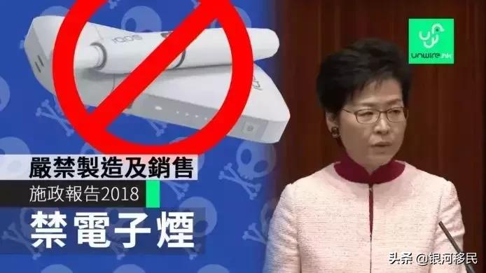 去香港要注意什么避免罚款,最新香港出入境禁带物品