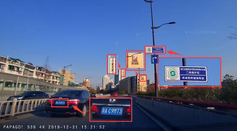 4K时代的行车记录仪该怎样？PAPAGOS364K开箱测评