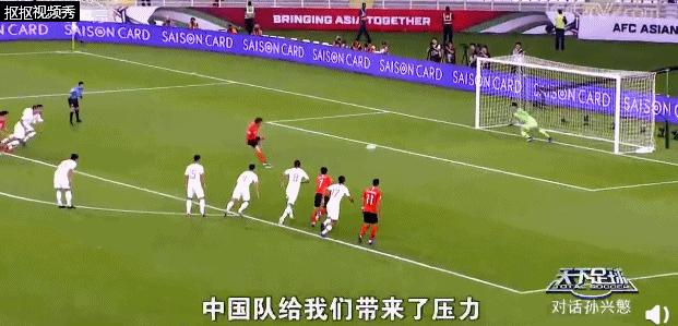 孙兴慜反向砸脚颠球教学,中国踢韩国孙兴慜过人集锦