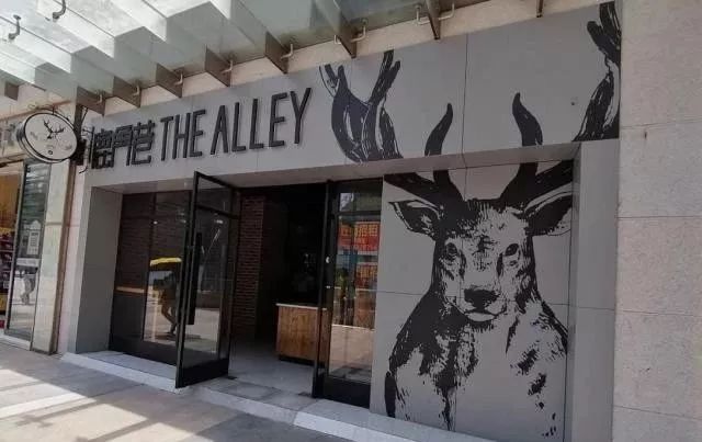 为什么90%的茶饮店在亏钱,为什么90%的投资者都在赔钱