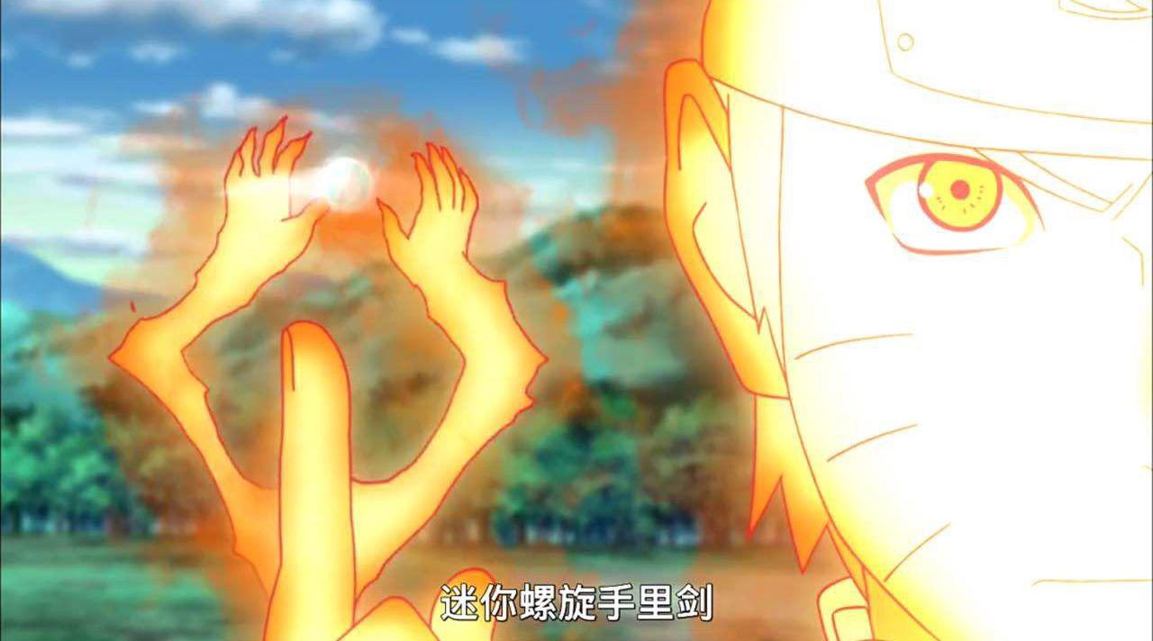 火影忍者鸣人半本秘籍,终末谷之战有谁帮鸣人搓了丸子