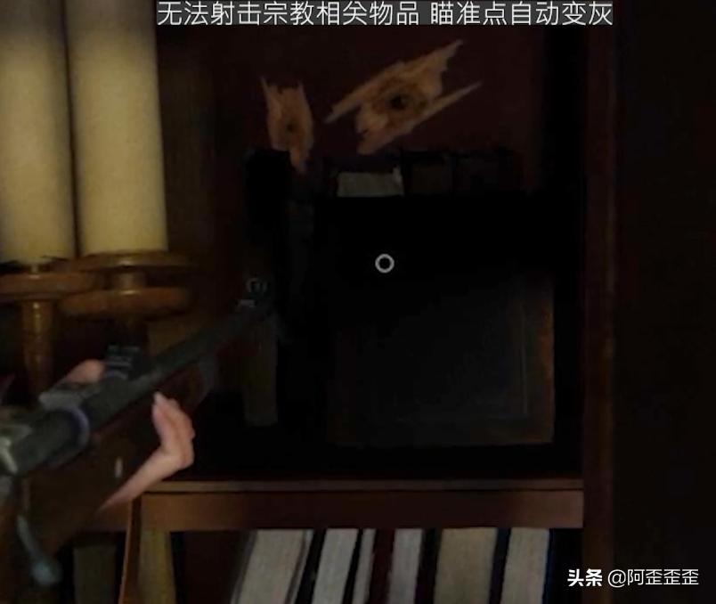 最后的生还者2ps4独占游戏,2020年游戏最后的生还者2