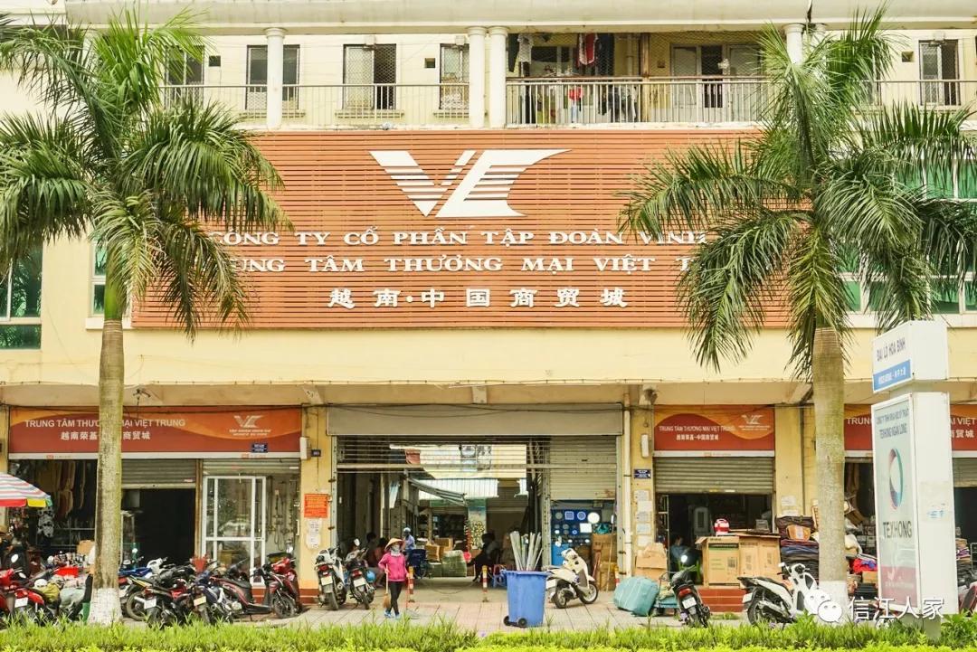 从河内回中国,从东兴口岸去越南河内自由行