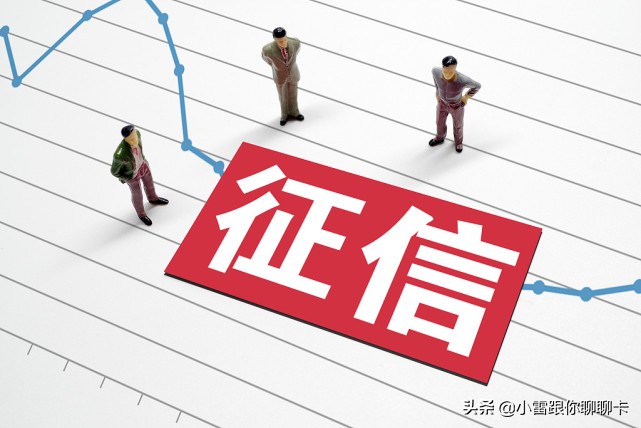 征信查询过多办不到房贷怎么办,征信查询过多无法贷款怎么办