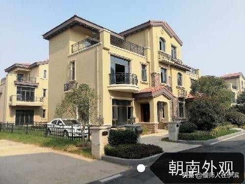 伊滨楼市,伊滨区房价为什么降那么多