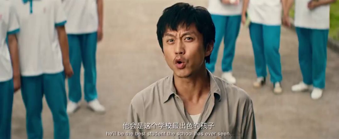 银河补习班shadowofthesun,银河补习班评分低