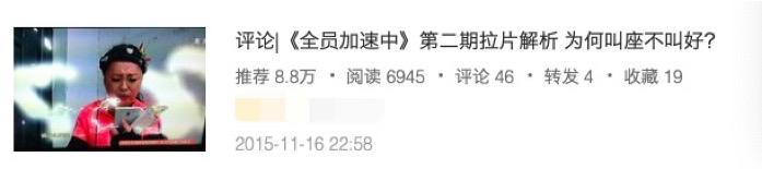 2019生机大会，芒果妈妈头条第4年，谢谢你喜欢我