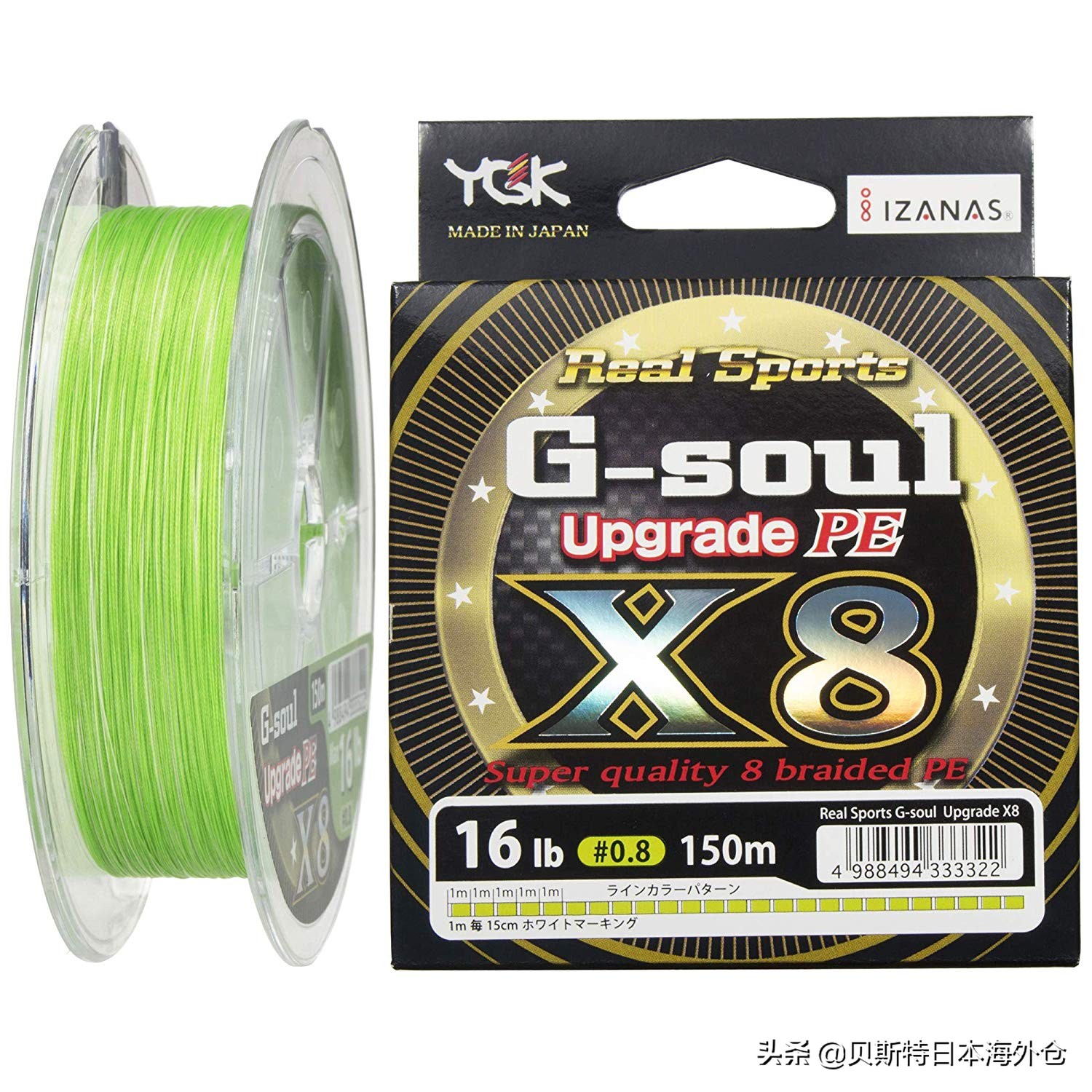 日本原装进口pe钓鱼线,钓友公认十款最好pe线