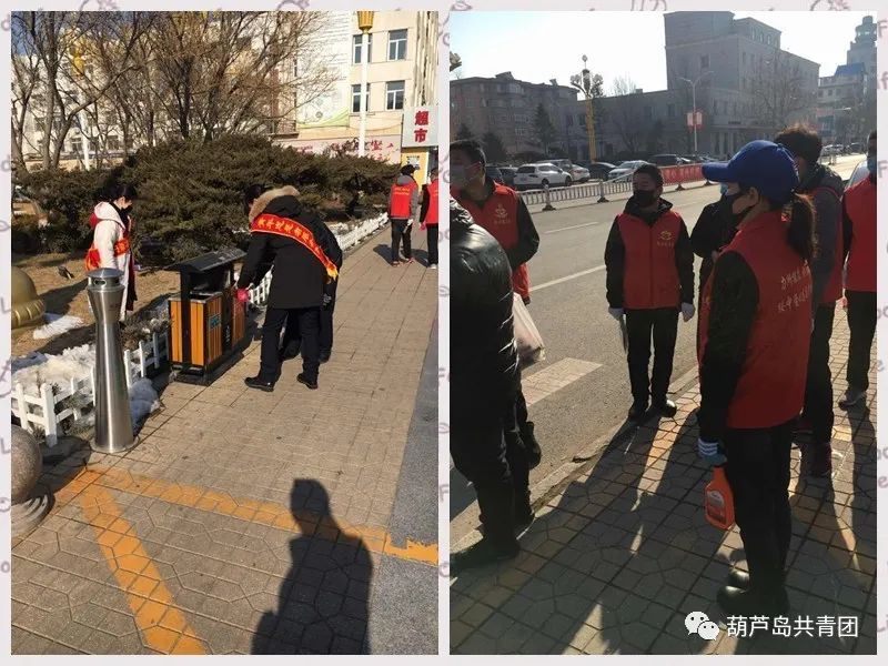 学雷锋青年志愿服务活动安排部署,城关镇开展学雷锋志愿活动