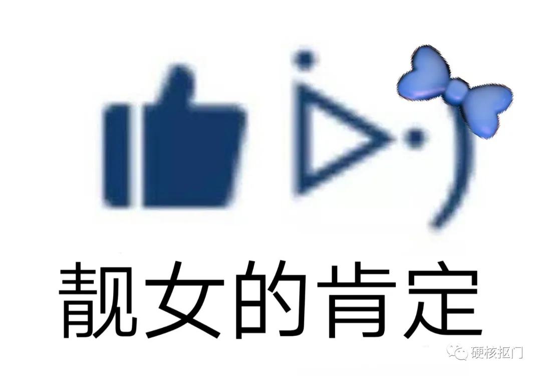 可爱实用包包,挖宝包