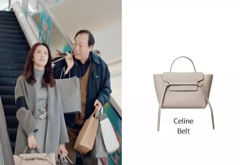 celine是高奢还是顶奢,celine是如何营销的