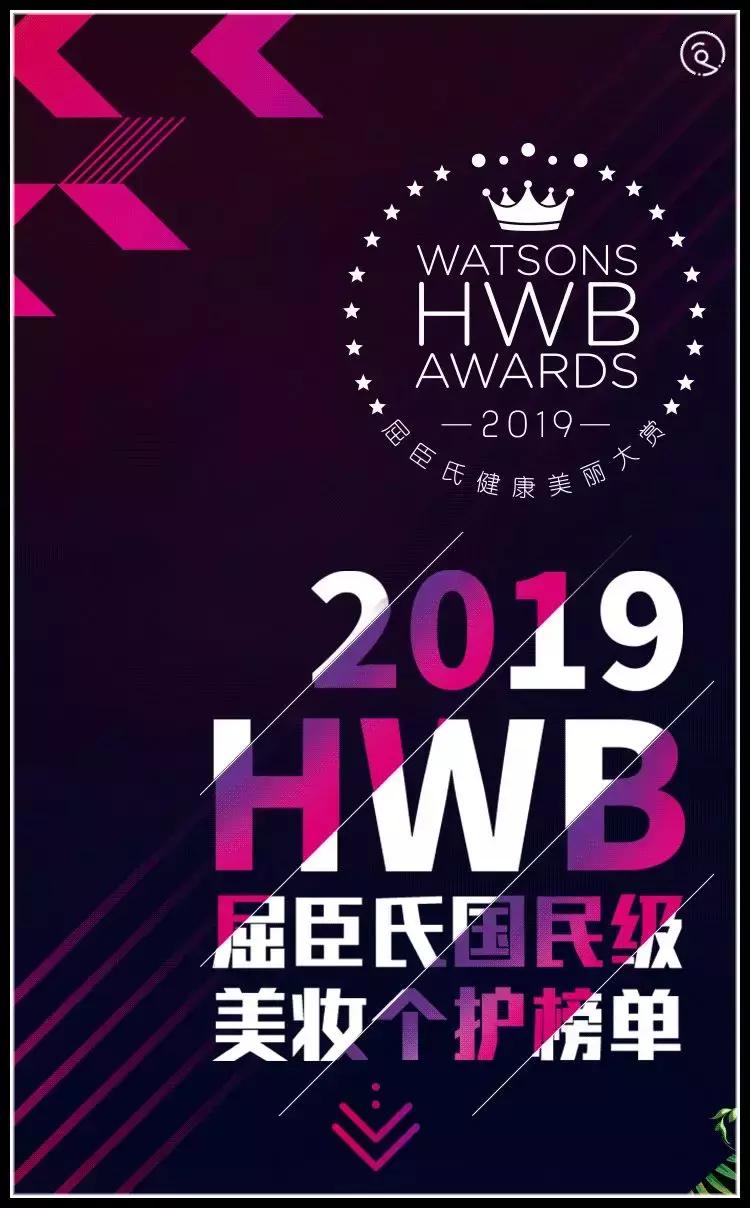 屈臣氏里面的东西究竟正不正宗,屈臣氏里面的东西真假