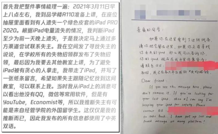 在朋友圈中变成「母狗」的,又何止她们