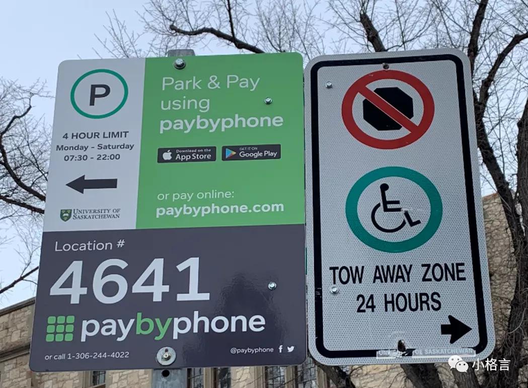 如何在加拿大合法租车,在加拿大租车哪几种保险必须买