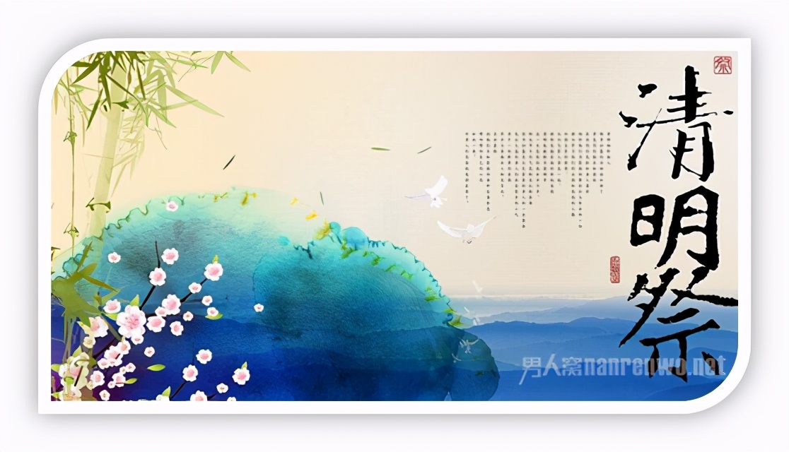 雅韵集（其二）