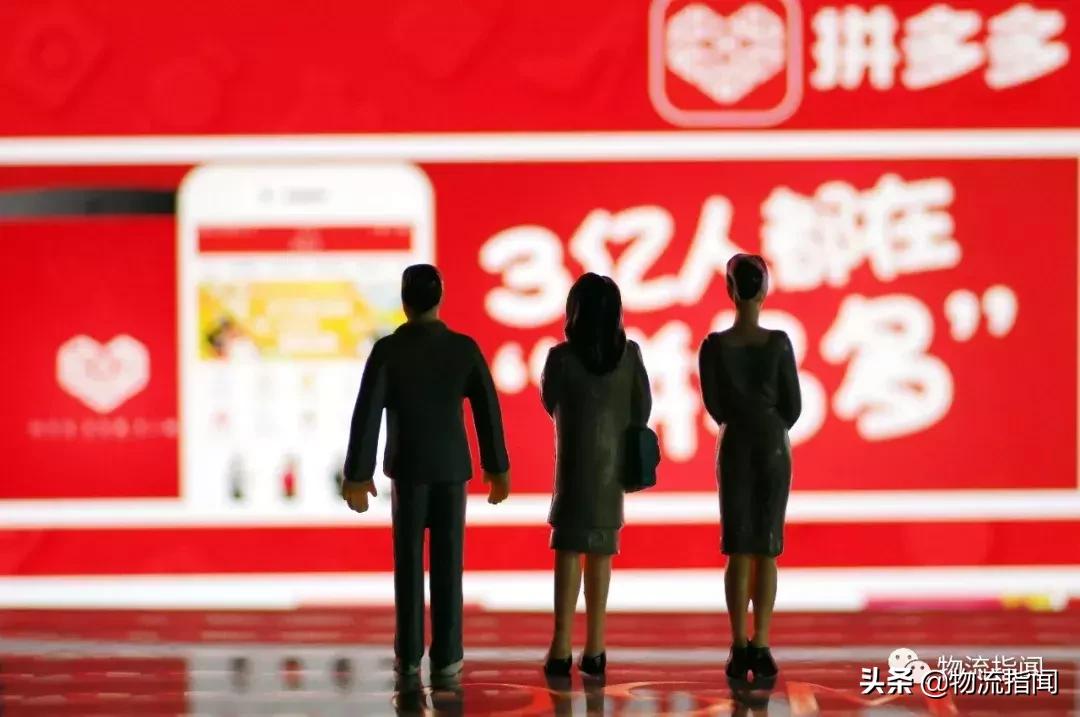 拼多多上的奶酪是正品吗,拼多多奶酪