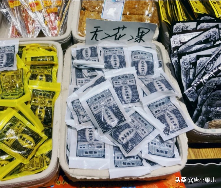 15款量大便宜的美味零食,附网购省钱攻略