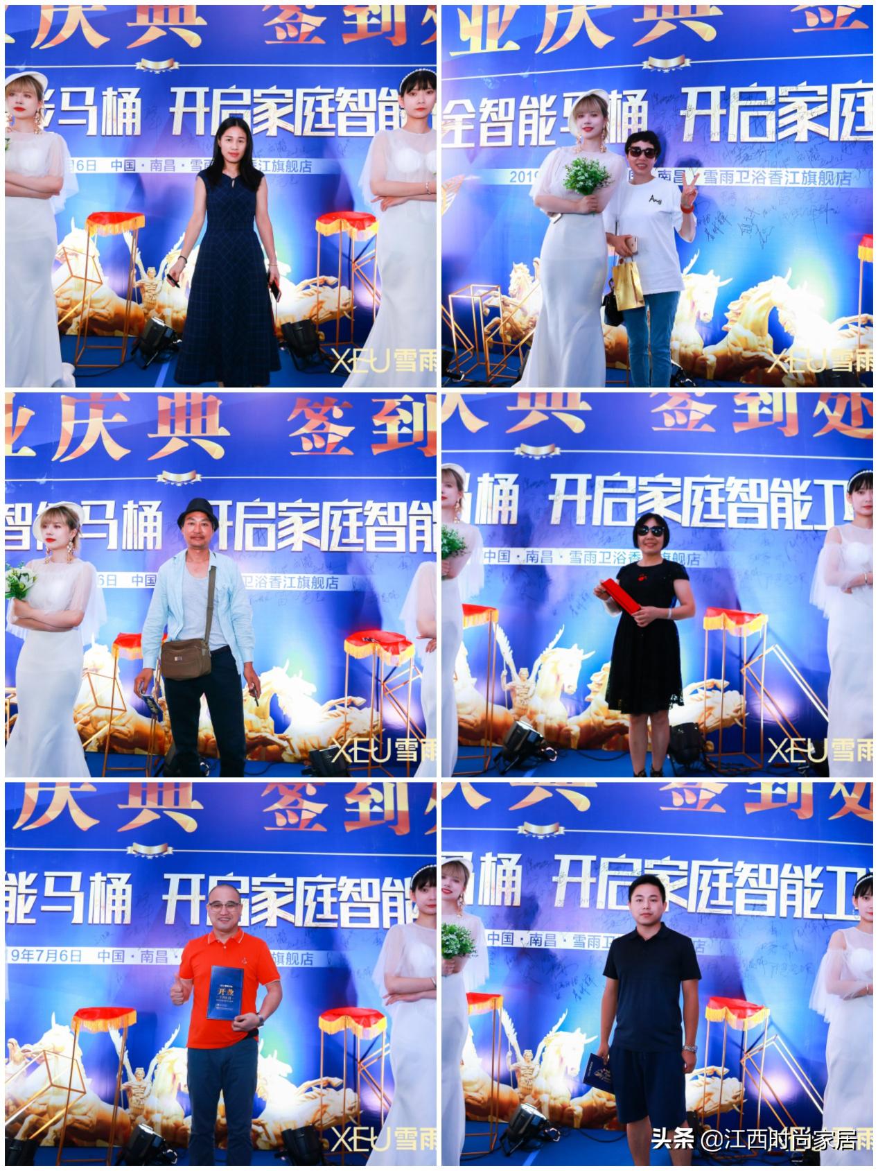 开启卫浴新时代,开启智能家居新生活