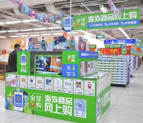 网剑行动重点整治,网剑行动严查电商二选一