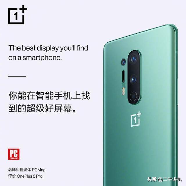 一加屏幕摔碎,一加手机爆屏