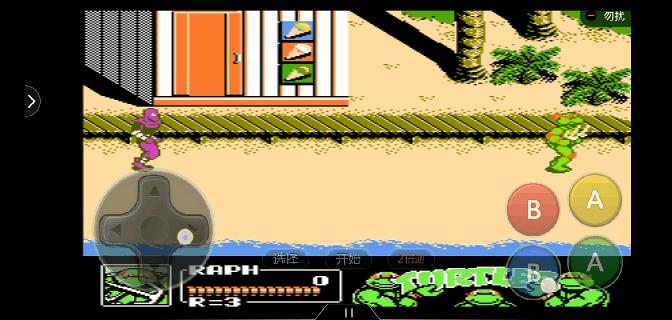 fc游戏忍者神龟3一命通关,fc忍者神龟4出招