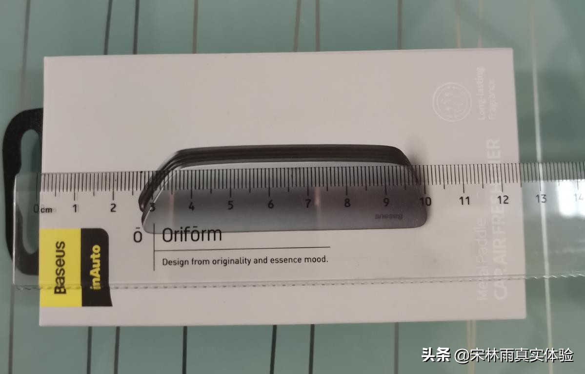 倍思车载香薰,藏巧于拙的视频