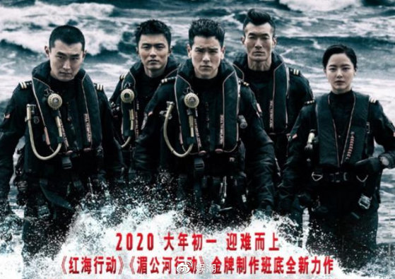 彭于晏林超贤综艺节目,彭于晏徒手救林超贤