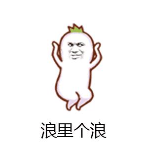 小细跟圣诞口红,圣诞节限定款小细跟口红