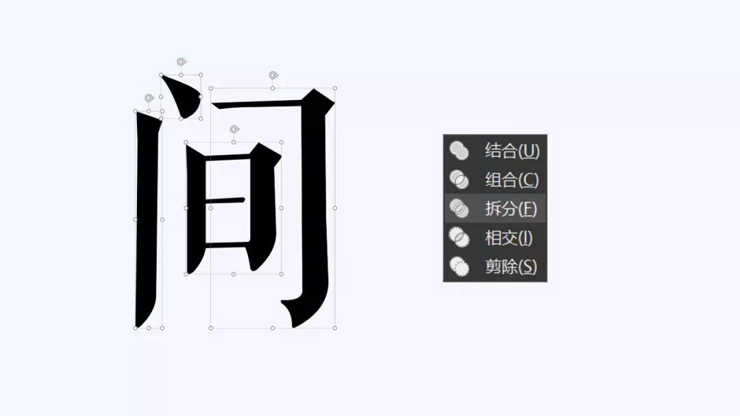 洁柔的新包装这个技巧,用在PPT中,让你的页面立马出彩