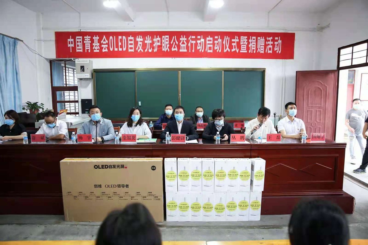 看电视也要更健康！选台护眼的OLED电视，娃的暑假快乐又充实