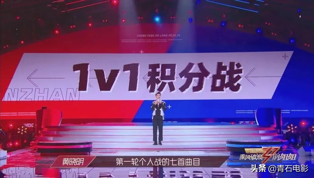 开播后最好的一期！复活团避开这2类人，宁静站着光唱都没人敢惹