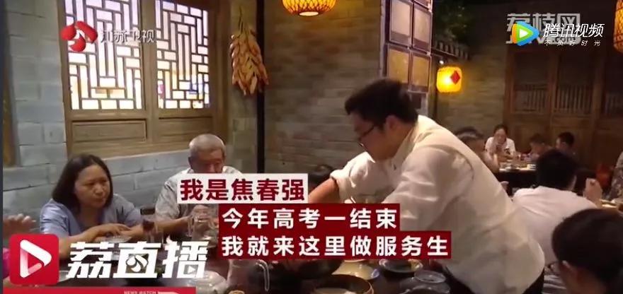 收到了心心念念的录取通知书,收到一封青春的录取通知书