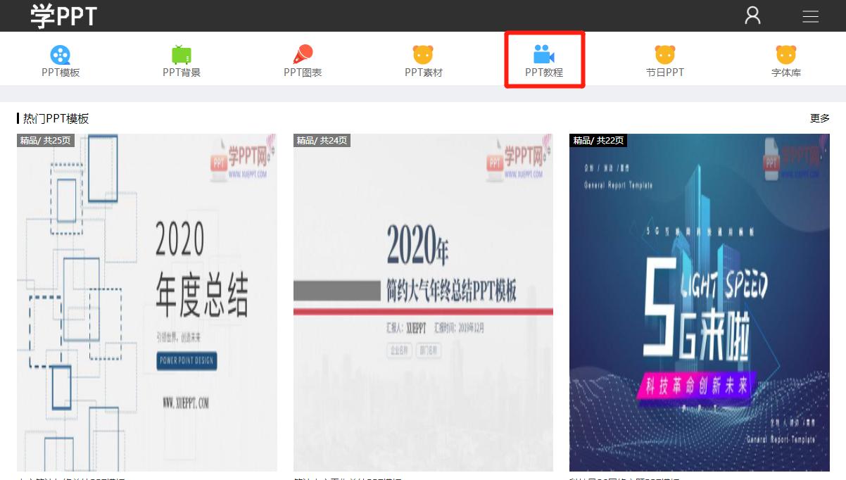10个高质量的自学网站,10个顶级自学资源网站