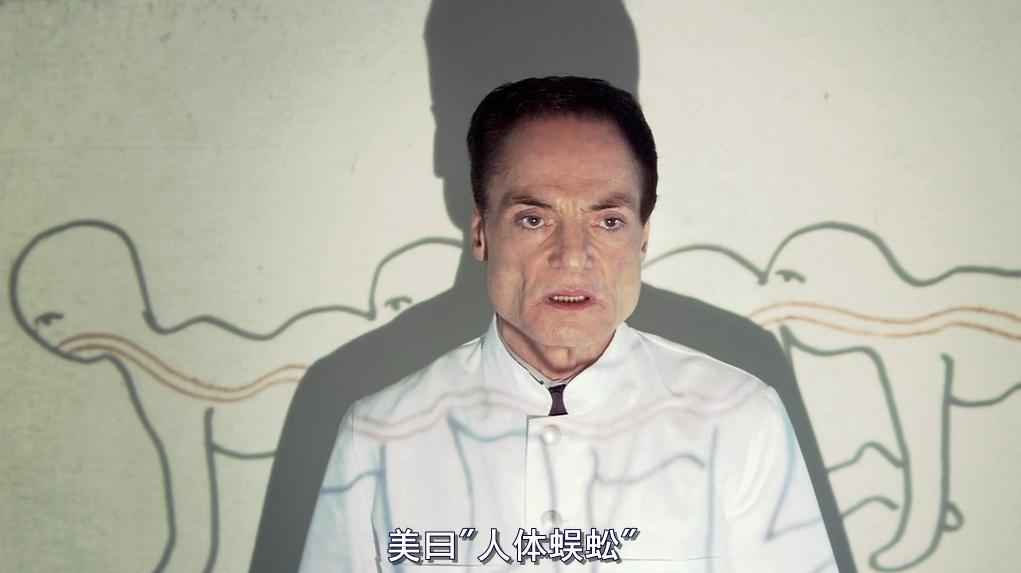 《人体蜈蚣系列》：从全彩到黑白默片重口味背后的荒诞剧情