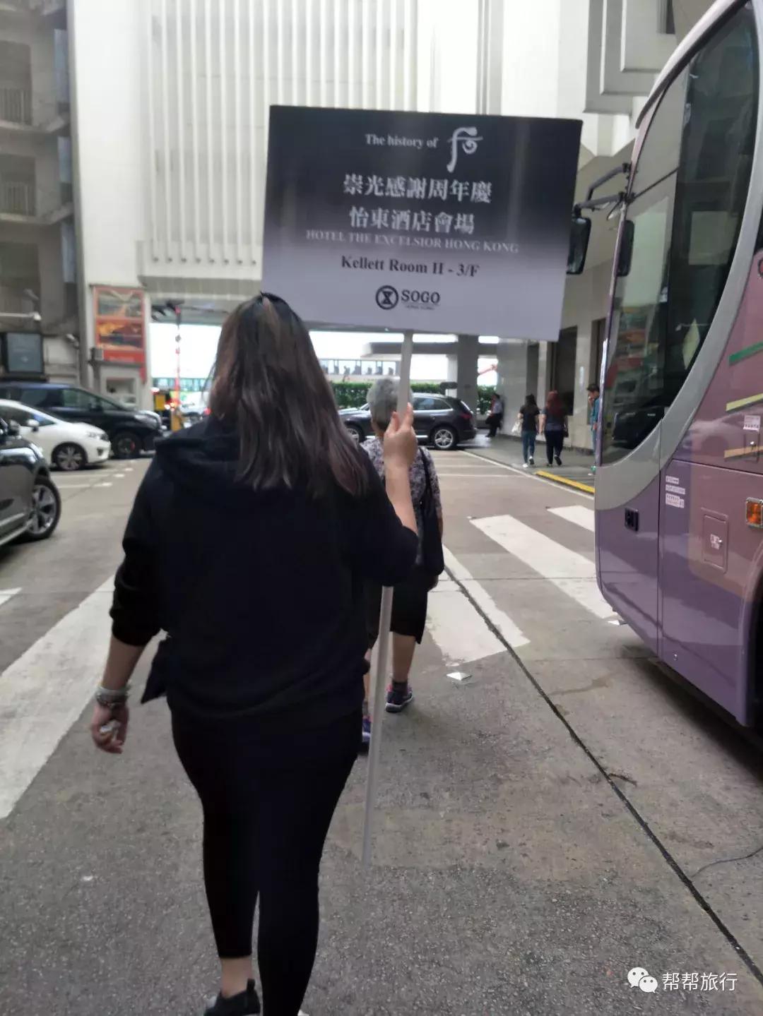 双11商战升级，这是和某宝抢客的节奏？香港也在开启买买买的节日