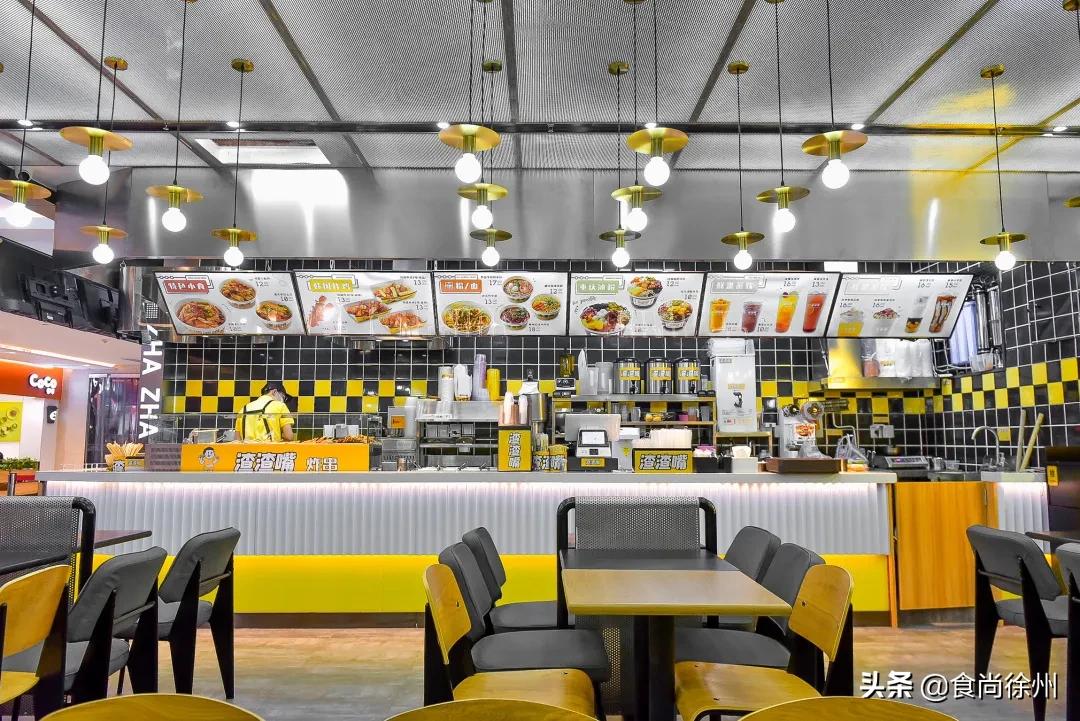 徐州新晋神店!全球疯抢的小吃都来苏宁负一层了!100元吃一半