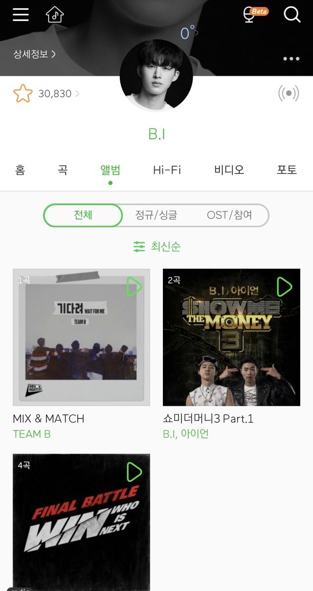 韩国娱乐巨头yg的神仙艺人,韩国艺人全能