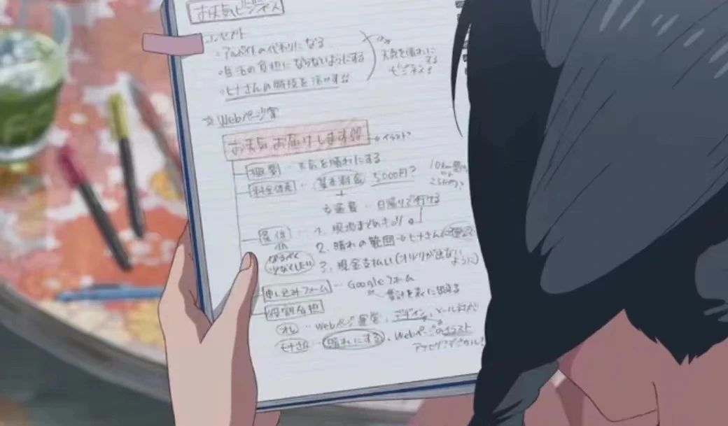 新手公众号运营的主要问题,运营公众号应该注意什么事情