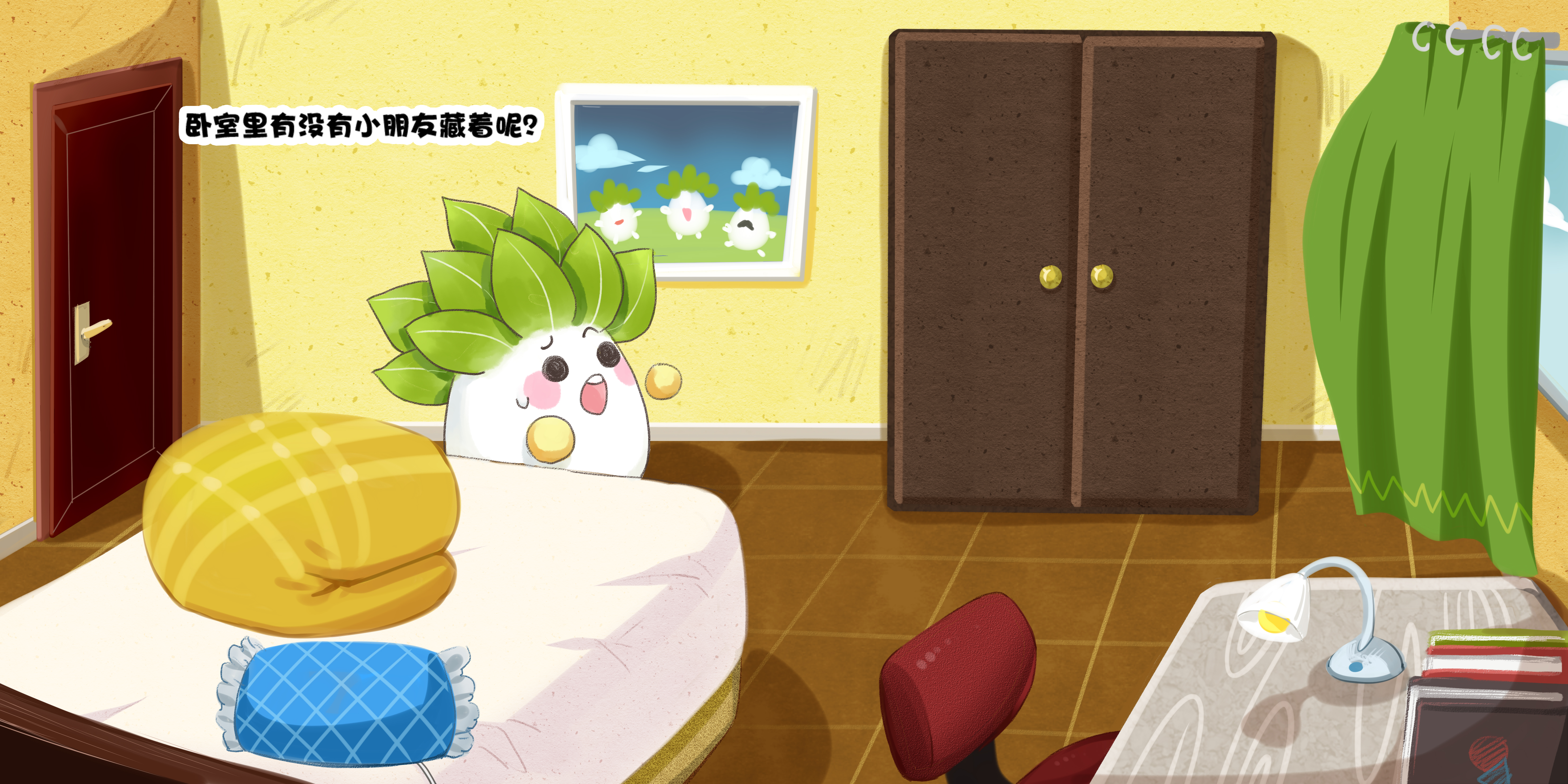 女孩独自在外一定要注意安全,女孩独自出门要注意安全