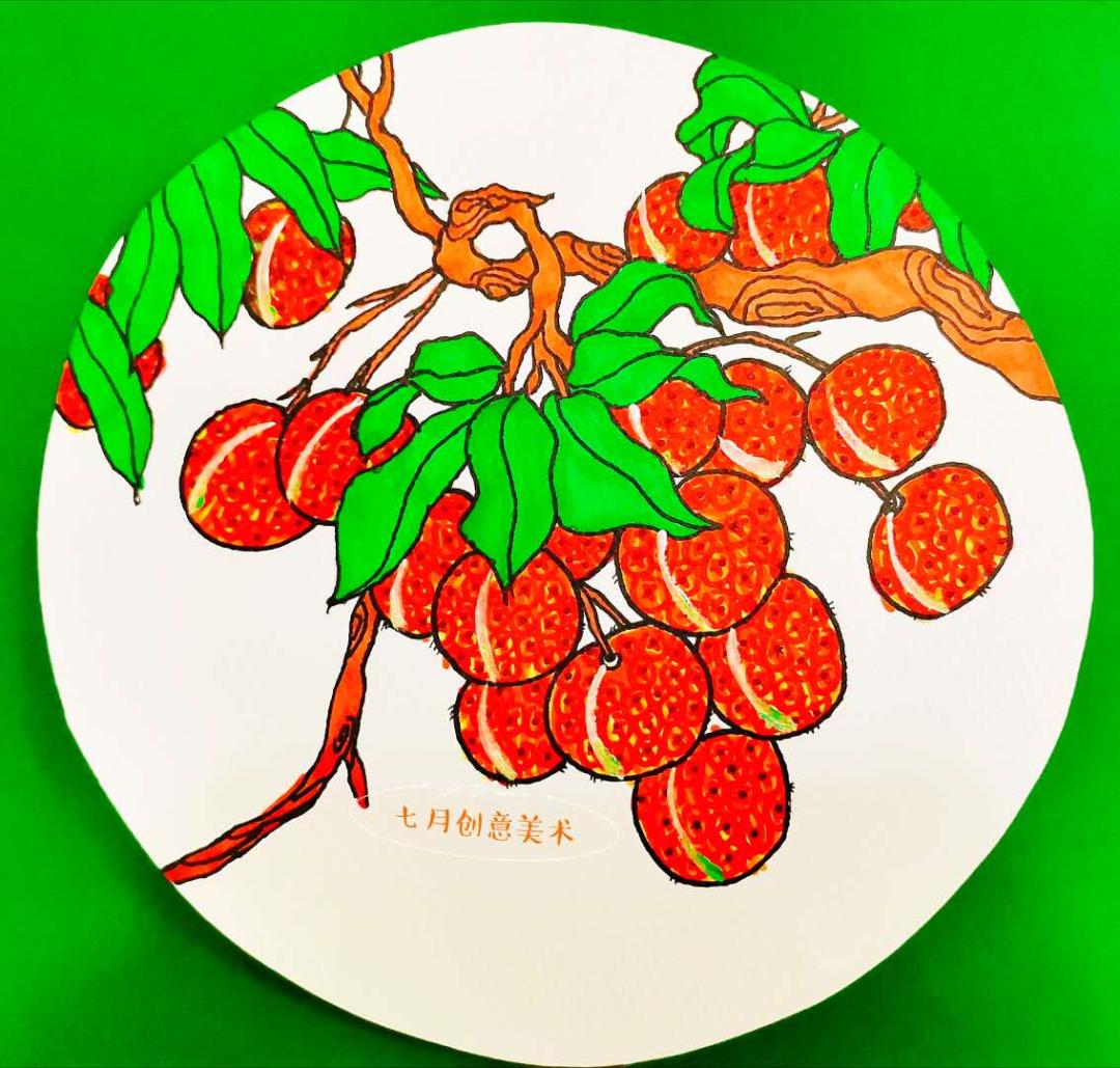 简易版的荔枝绘画,中国画荔枝的画法教程视频