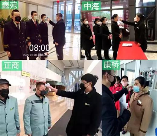 通过这次疫情我们了解了什么,通过郑州这次疫情你看到了什么