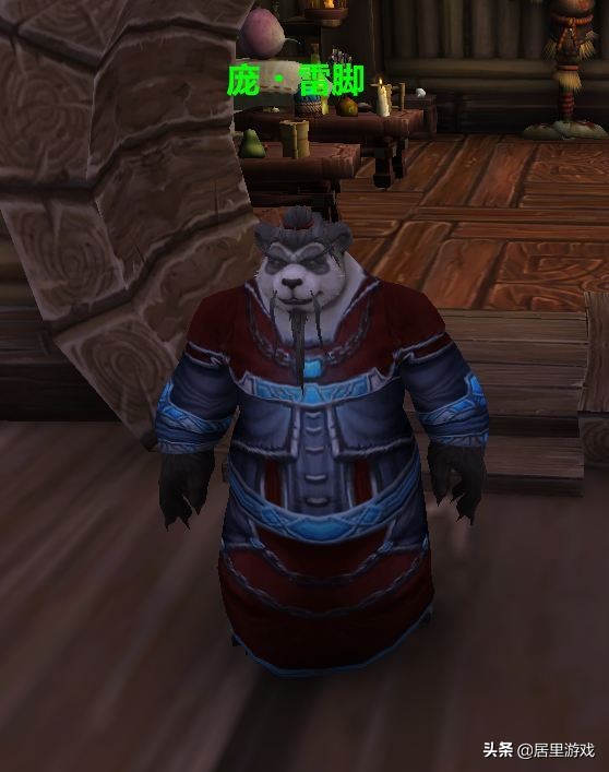 魔兽固定收益办法,魔兽世界有几种打金方法