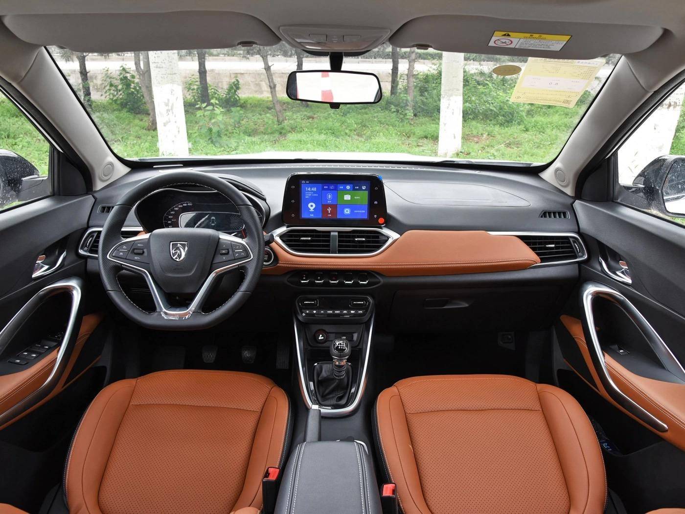 宝骏510的最大缺点是什么,宝骏510质量耐用吗值得买吗