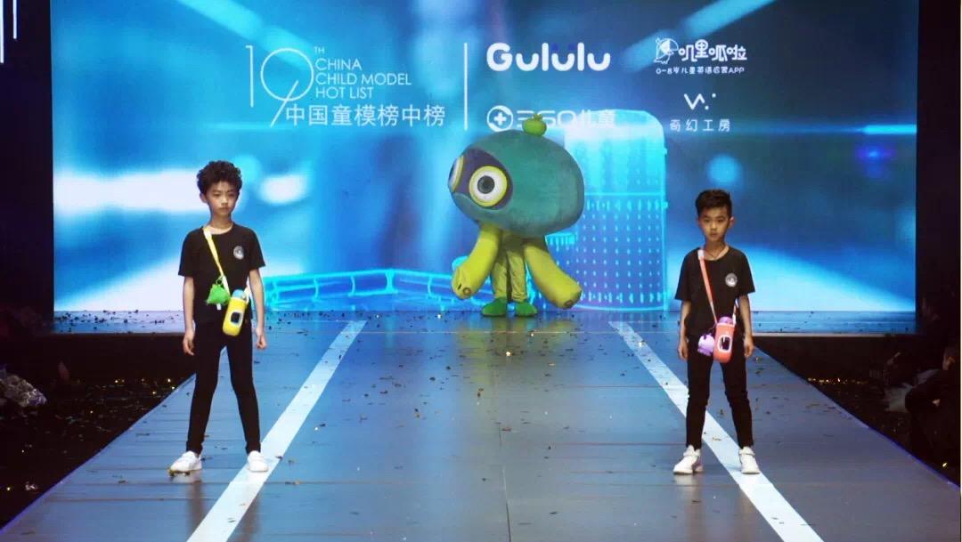 陆睿熙人气排名,网络人气冠军