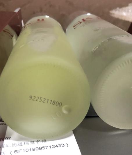 趣店万里目怎么样,拼多多品牌严选店靠谱吗